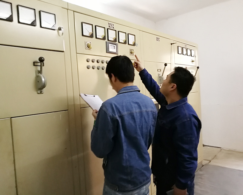 配電房維護保養