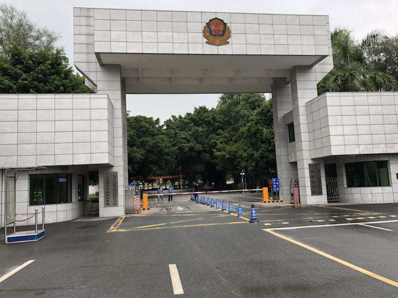 國家未來安全你們負責，警官學院配電房安全我們保障