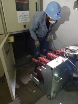 電力設備維修保養