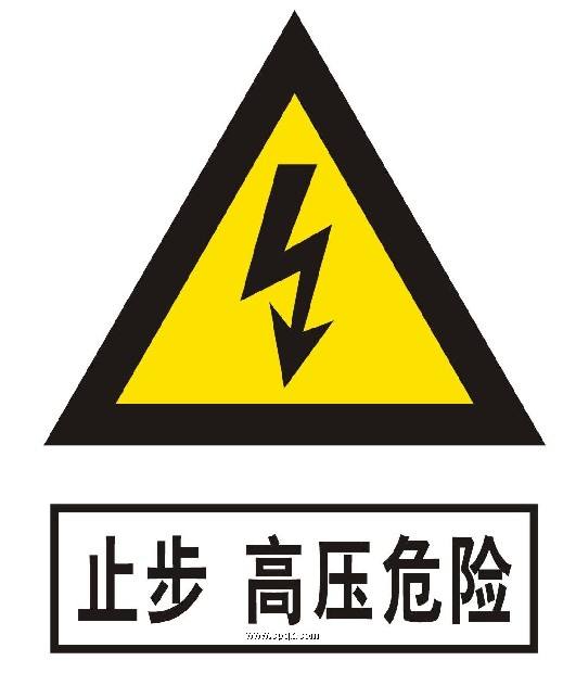 時刻警惕配電房安全隱患，保障安全做好配電房維保
