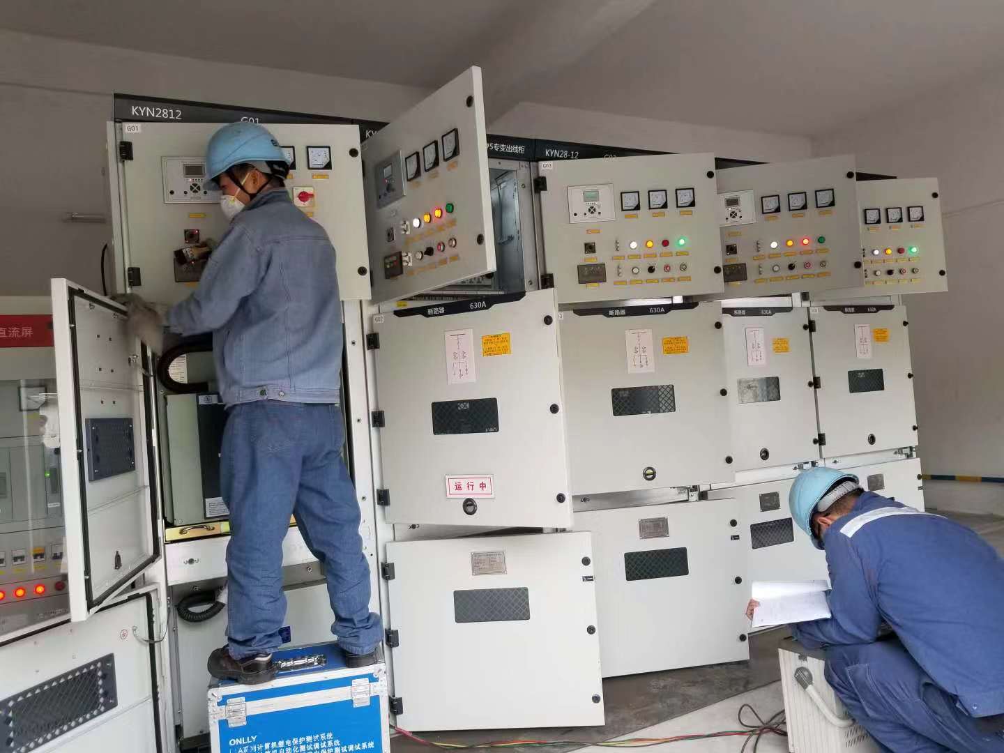 白云機安分享低壓配電房維保檢修內容