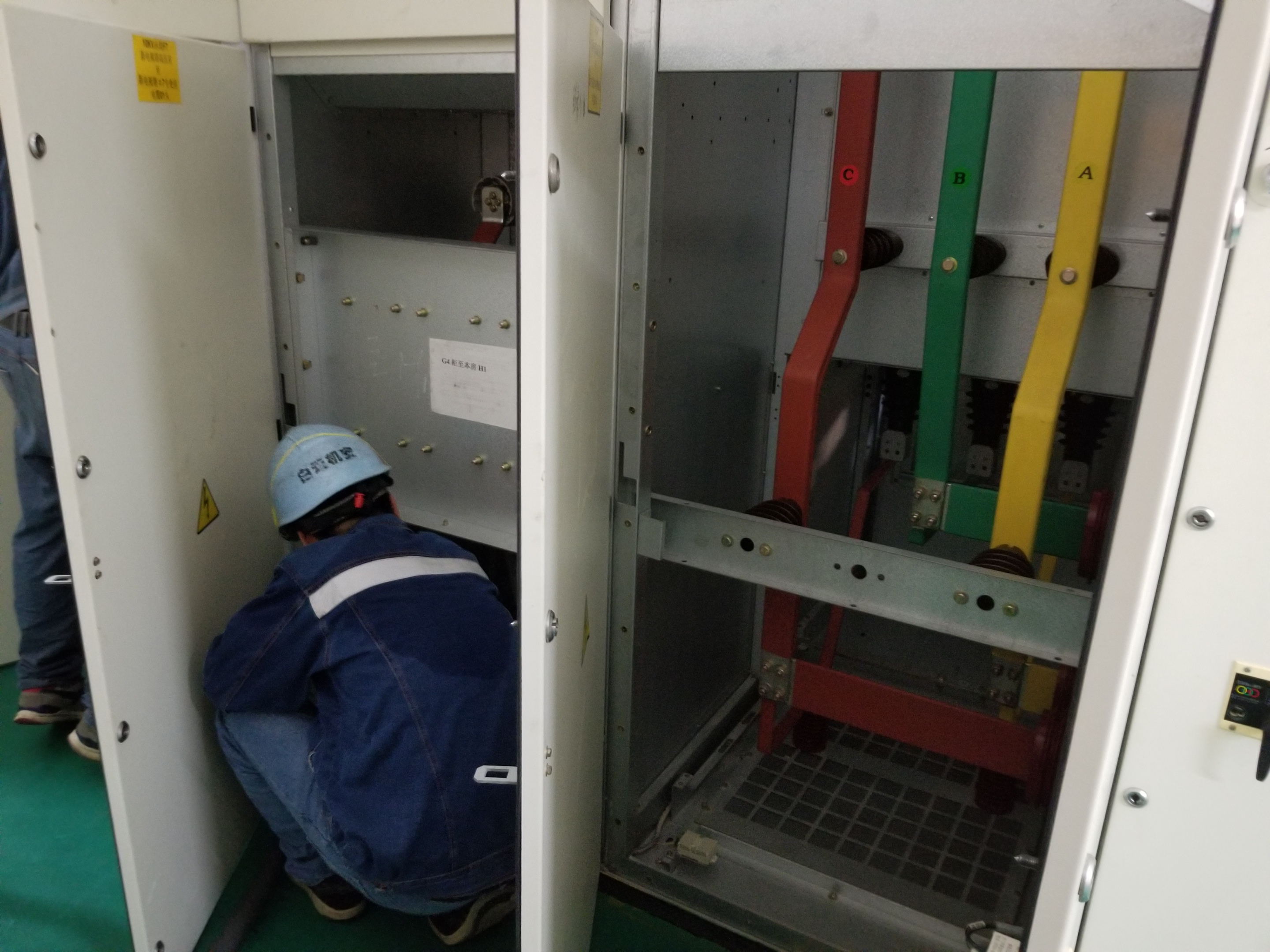 配電房保養公司